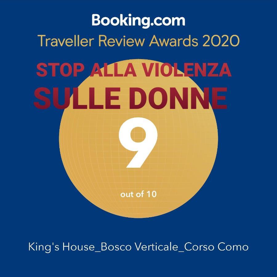 King'S House Bosco Verticale Unicredit Tower Gaeaulenti Mailand Exterior foto